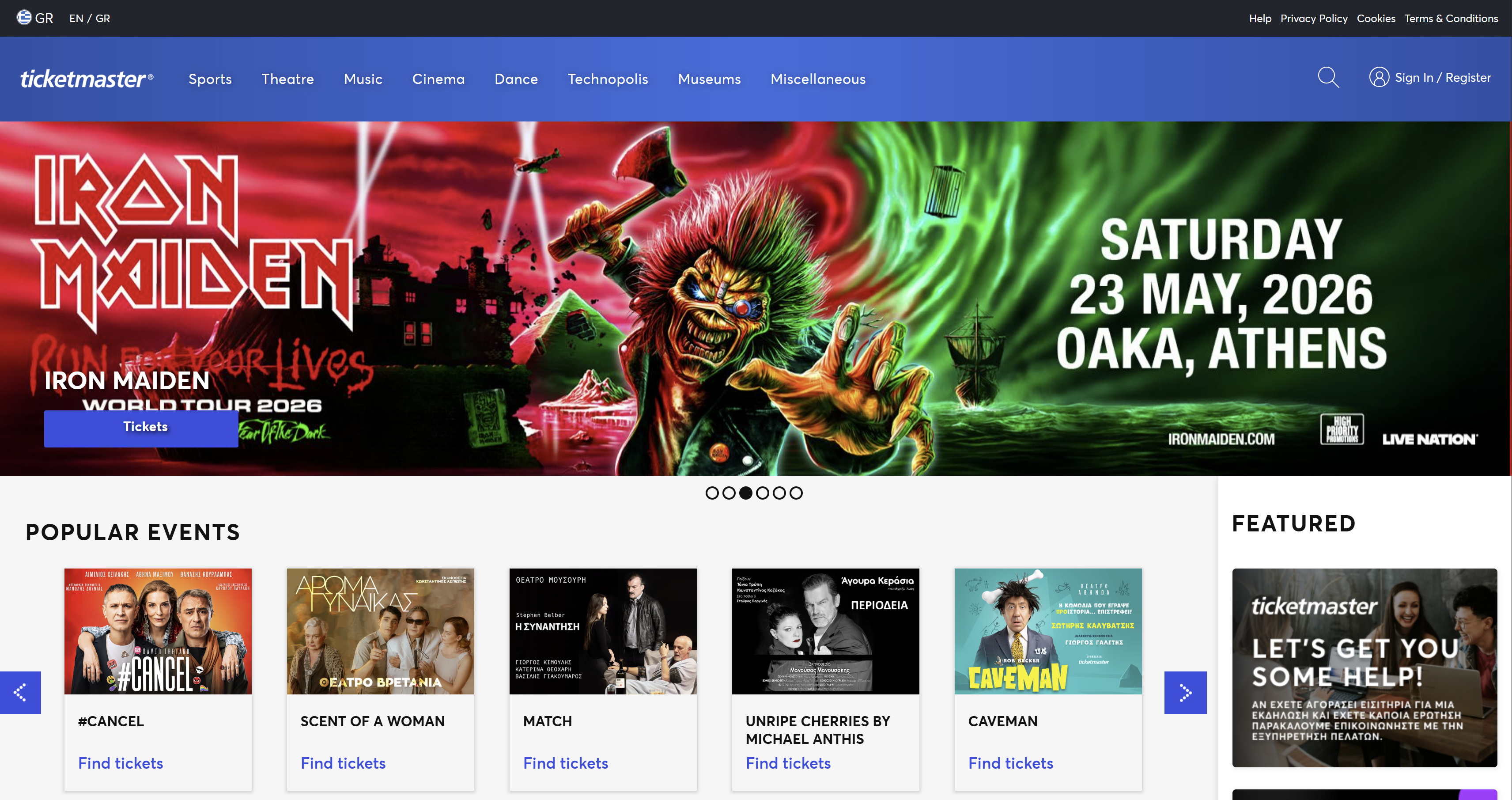 Ticketmaster.gr